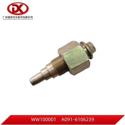 Door Regulating Screw With Nut А091-6106239 for BOGDAN A-091/92 Truck Parts