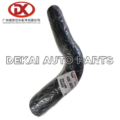 4JB1 8 9412184 0 Radiator Water Hose 894121840  ISUZU NKR 8-9412184-0