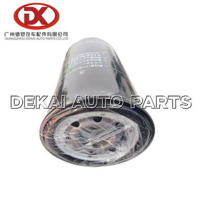 1876101890 Isuzu Element Oil Filter 1 87610189 0 Fvr34 Fsr34 8943910494