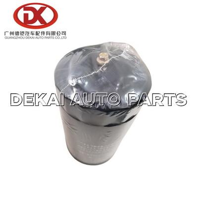 1876101890 Isuzu Element Oil Filter 1 87610189 0 Fvr34 Fsr34 8943910494