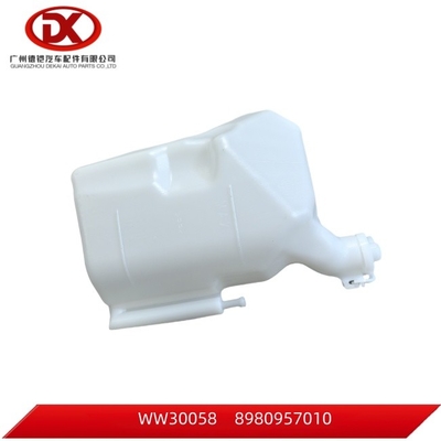 ISUZU 8980957010  8980957012 Expansion Tank 8 98095701 0 4JJ1 D-Max