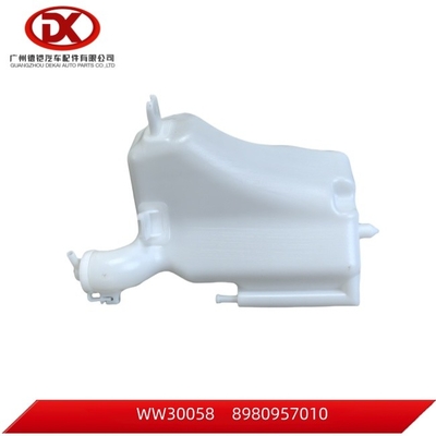 ISUZU 8980957010  8980957012 Expansion Tank 8 98095701 0 4JJ1 D-Max