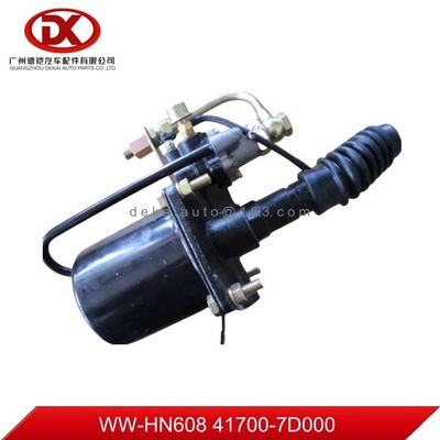 Heavy Duty Truck Spare Parts 417007D000 41700-7D000 Clutch Booster