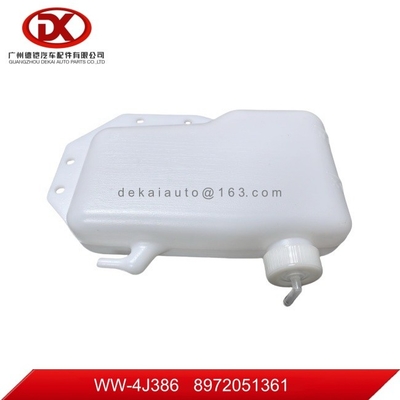 8972051361 8 97205136 1 Expansion Tank Truck Parts  Isuzu NKR 4JB1