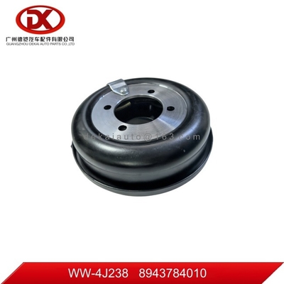 Handbrake Disc 8943784010  8 94378401 0 ISUZU NKR NPR 600P 100P