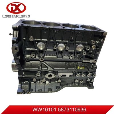 Suitable for Isuzu NKR NPR 4HK1 Engine ASM; Partial 5873110936  5 87311093 6  