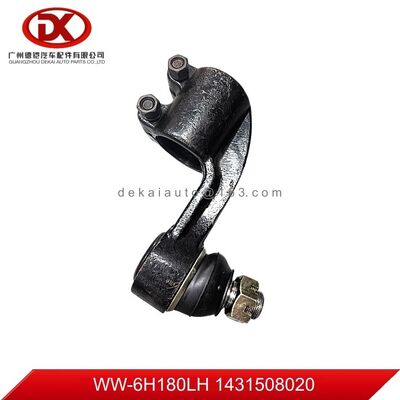 Suitable For ISUZU CХZ51K Tie Rod End LH/RH 1431508020  1431508010