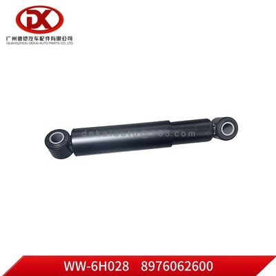 Suitable for ISUZU FVR34; Shock absorber rear 445 - 694mm ;8976062600 8 97606260 0  1802905005330