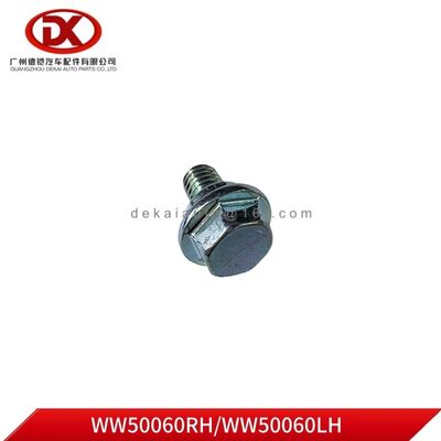 Suitable for ISUZU NPR;  Brake slave cylinder Strap Screw Right/Left ;W50060RH/LH