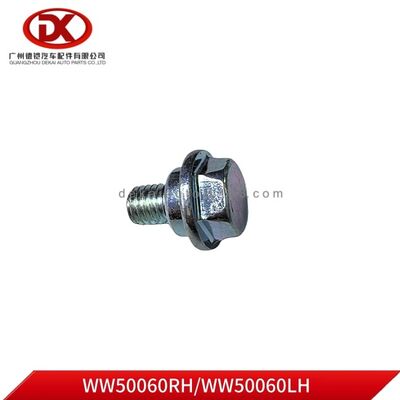 Suitable for ISUZU NPR;  Brake slave cylinder Strap Screw Right/Left ;W50060RH/LH