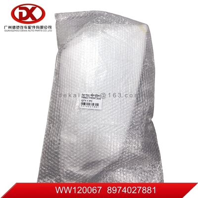 Suitable for ISUZU NQR 71 600P/4KH1 Cabin Cover Left  No Mirror  8974027881  8 97402788 1