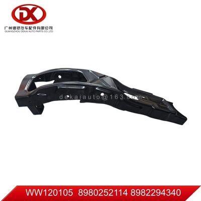 Suitable for ISUZU NLR85/NMR85 R Bumper Bracket RH 8980252114 8982294340  8 98025211 4  8 98229434 0