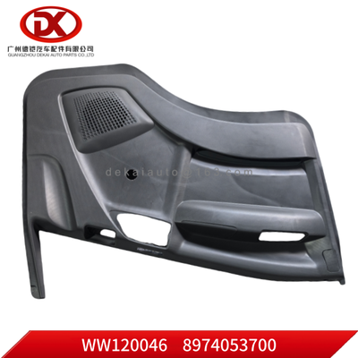 Door Panel NLR Left 8974053700  8 97405370 0 for ISUZU NPR NLR 700P 4HK1 Truck  Parts