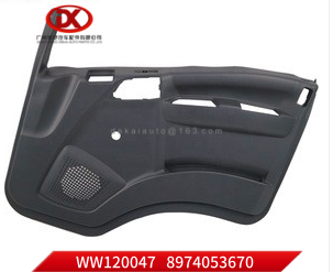 Door Panel  Right 8974053670 8 97405367 0 for ISUZU NPR NLR 700P 4HK1 Truck  Parts