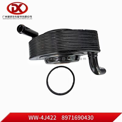 Oil Cooler 8971690430 8 97169043 0 For ISUZU 4JB1 4JB1T Truck Parts