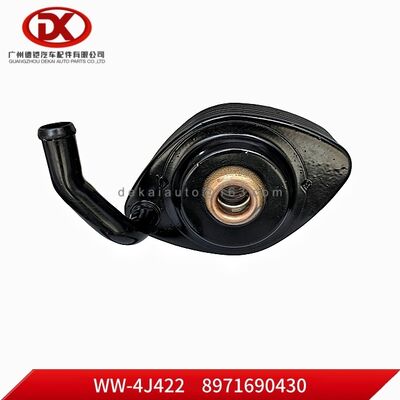 Oil Cooler 8971690430 8 97169043 0 For ISUZU 4JB1 4JB1T Truck Parts