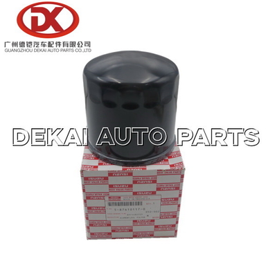 4HG1 ISUZU BVP Oil Filter 5876101170 5-87610117-0 For BVP Element