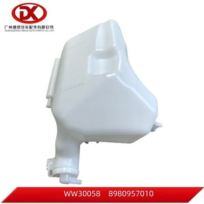 ISUZU 8980957010  8980957012 Expansion Tank 8 98095701 0 4JJ1 D-Max