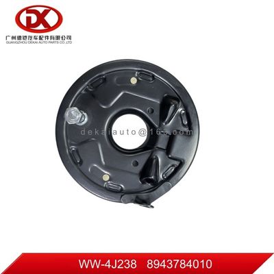 Handbrake Disc 8943784010 8 94378401 0 ISUZU NKR NPR 600P 100P